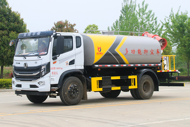 東風(fēng)華神T3噴霧車（8.3方 12方）（30米霧炮）