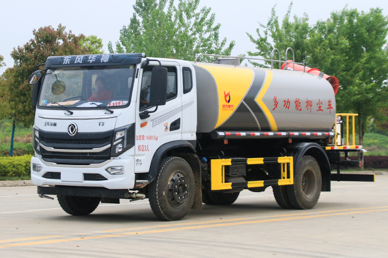 東風(fēng)華神T3噴霧車（8.3方 12方）（30米霧炮）