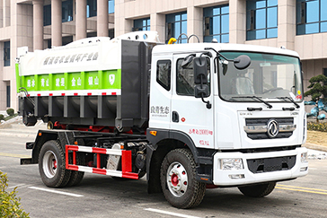 （套臂）東風D9套臂垃圾車（10方 12方）