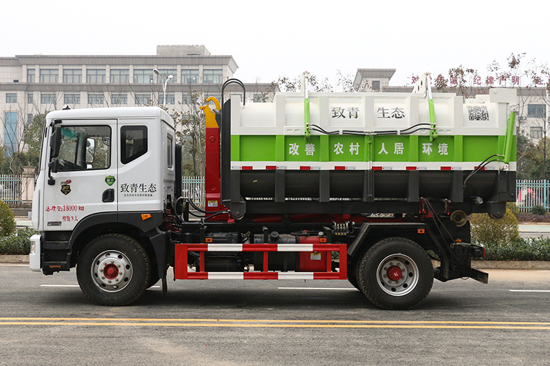 （套臂）東風(fēng)D9套臂垃圾車（10方 12方）