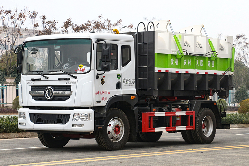 （套臂）東風(fēng)D9套臂垃圾車（10方 12方）