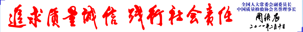 /202503/1741056174_71e07b558b7d707e22ce.png