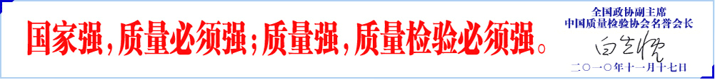 /202503/1741056174_b3450b24af8f6e243984.png