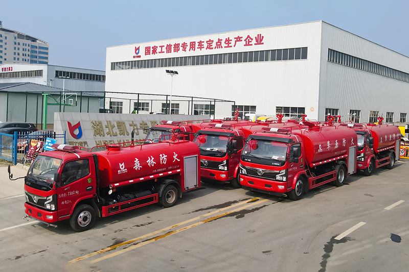 東風多利卡消防灑水車【批量發(fā)車】