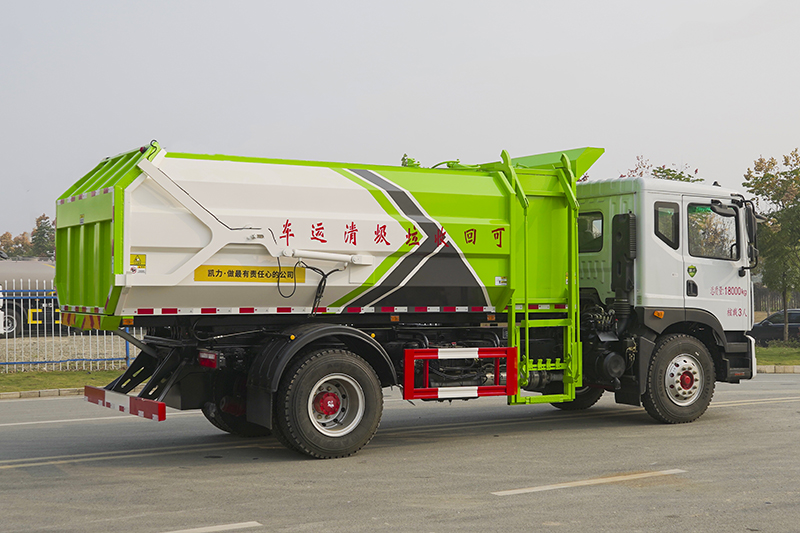 東風(fēng)D9側(cè)裝掛桶垃圾車（15方）