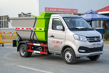 長安（后雙輪）無泄漏后裝掛桶垃圾車（4方）
