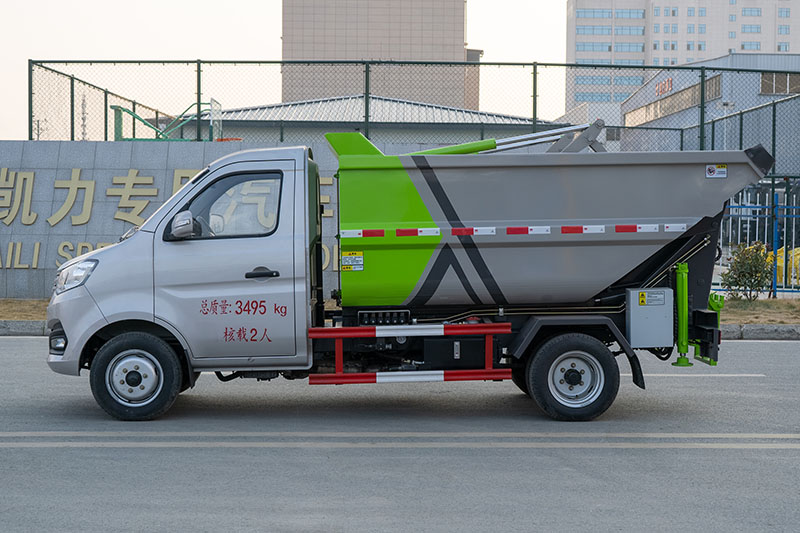長安（后雙輪）無泄漏后裝掛桶垃圾車（4方）