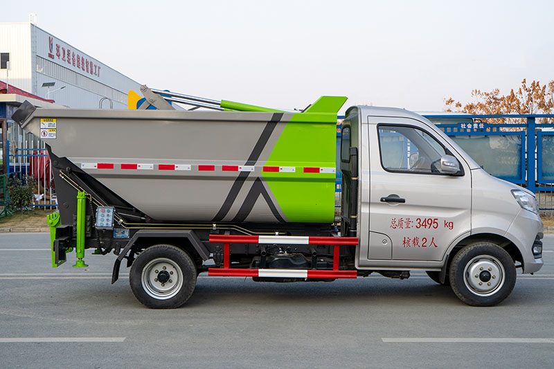 長安（后雙輪）無泄漏后裝掛桶垃圾車（4方）