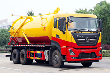 東風天龍后八輪吸污車（18方）
