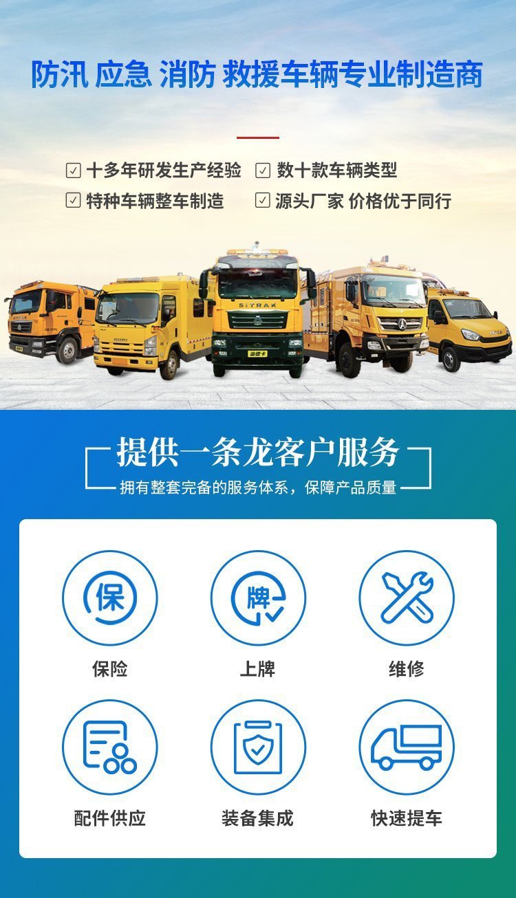 /202503/1742377816_d946d08c320773934967.jpg